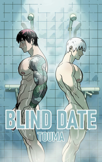 [touma] Blind Date [Eng] cover