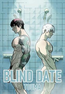 Blind Date