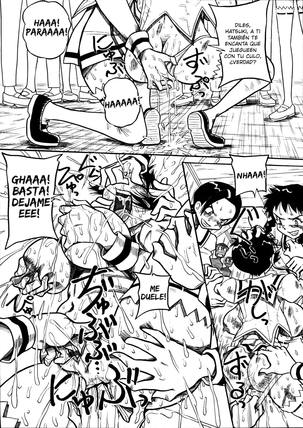 Mousou Note | Delution Notebook page 10 full