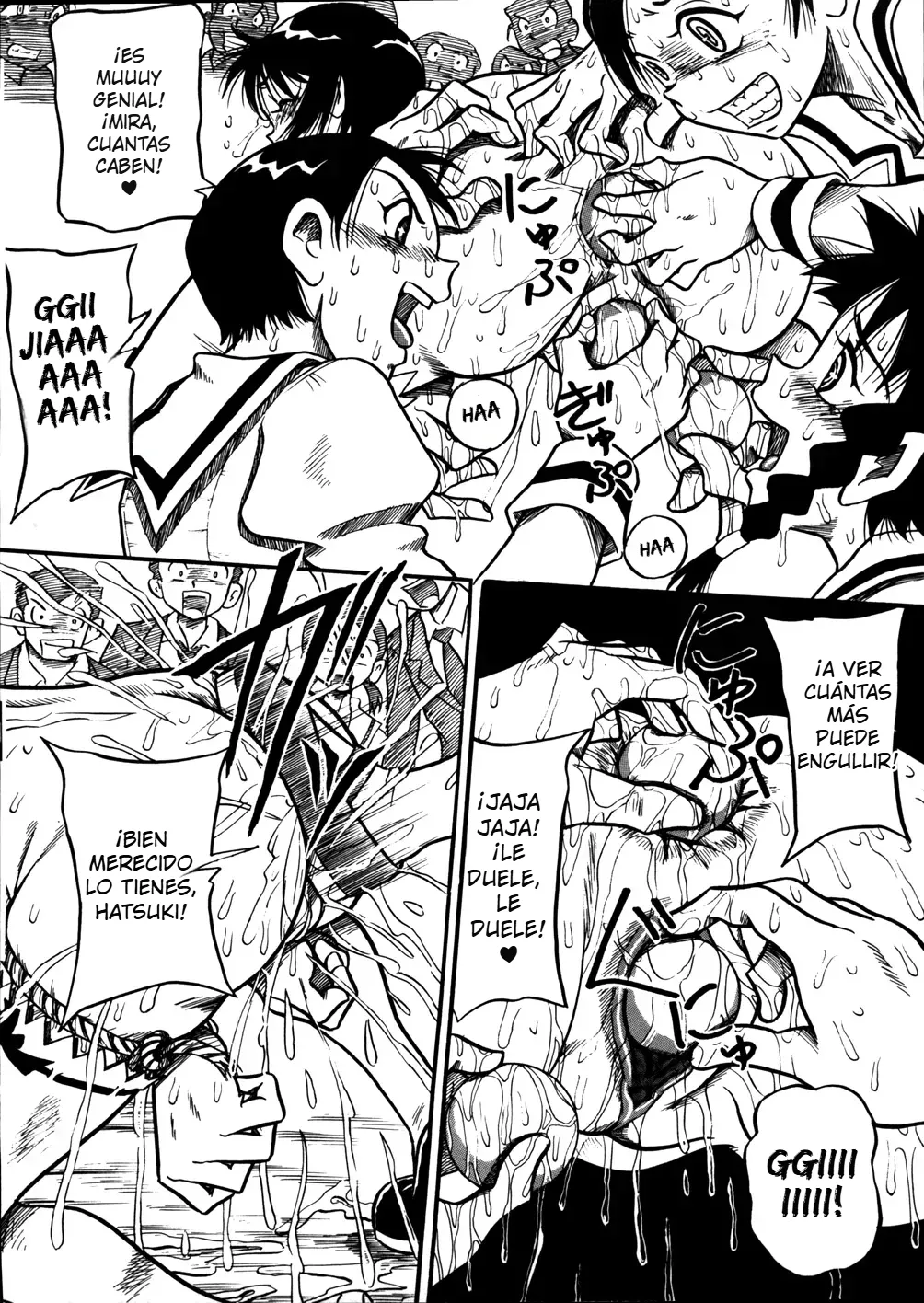 Mousou Note | Delution Notebook page 12 full