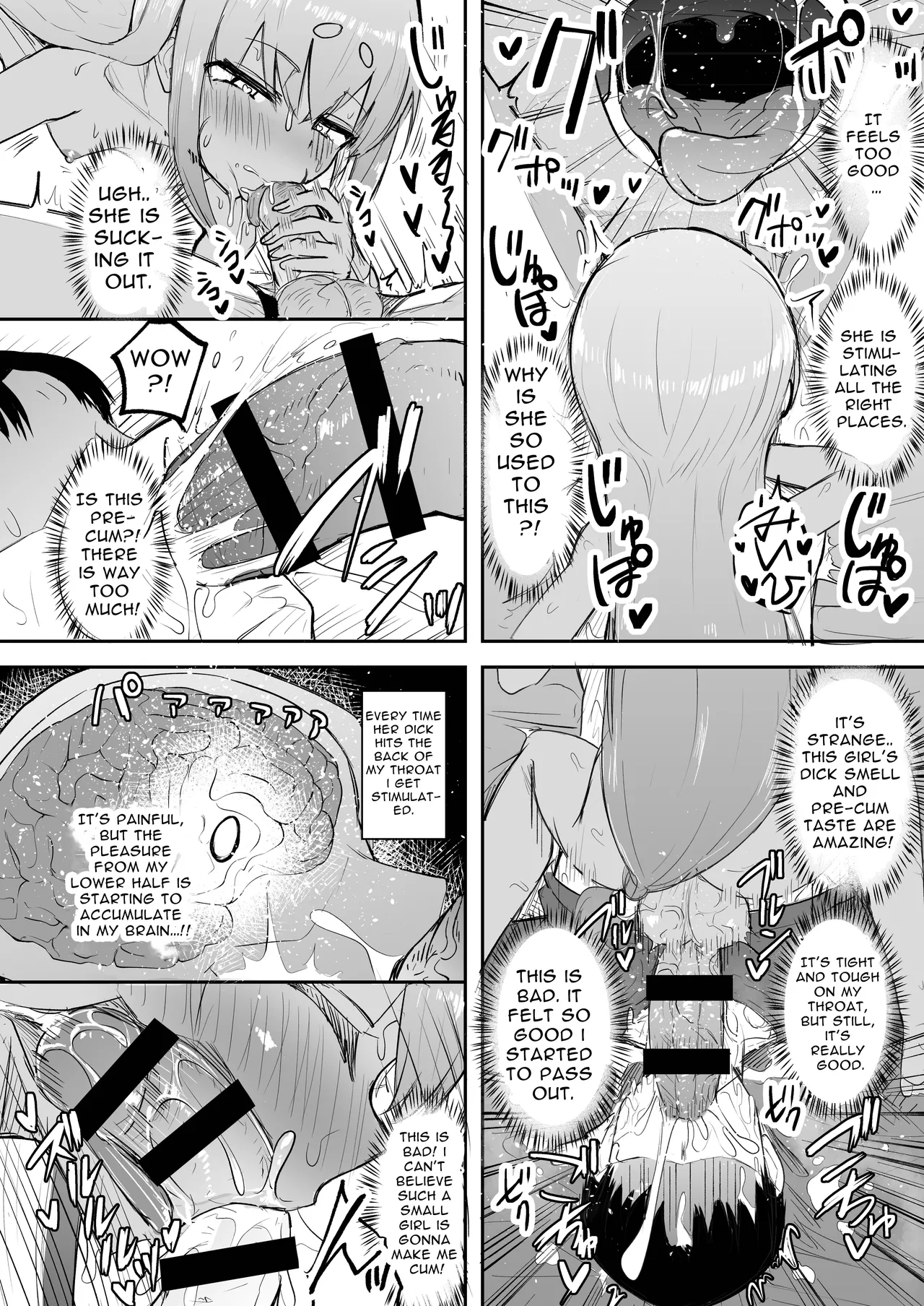 Futanari Girl XX-Chan page 10 full
