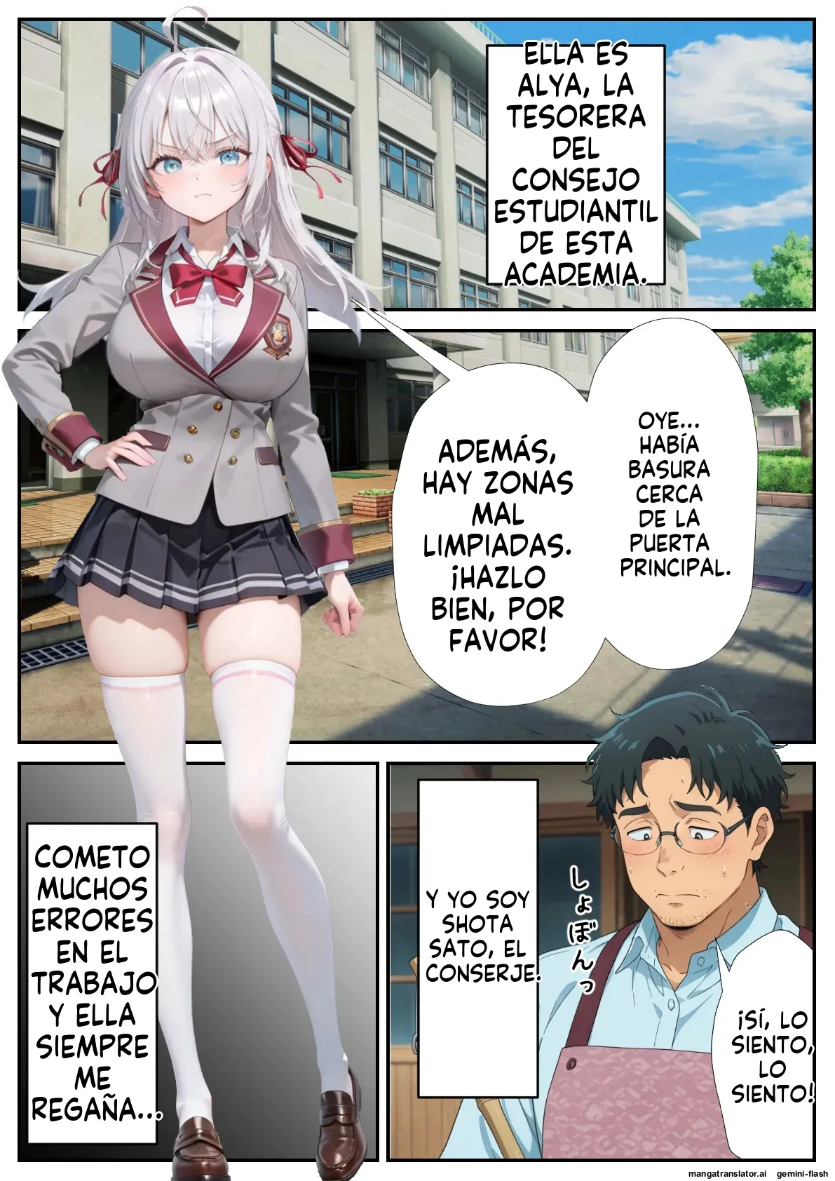 Syota ni Dereru Alya-san One Syota o Tomari SEX - Daburu Kuriku  MTL page 2 full