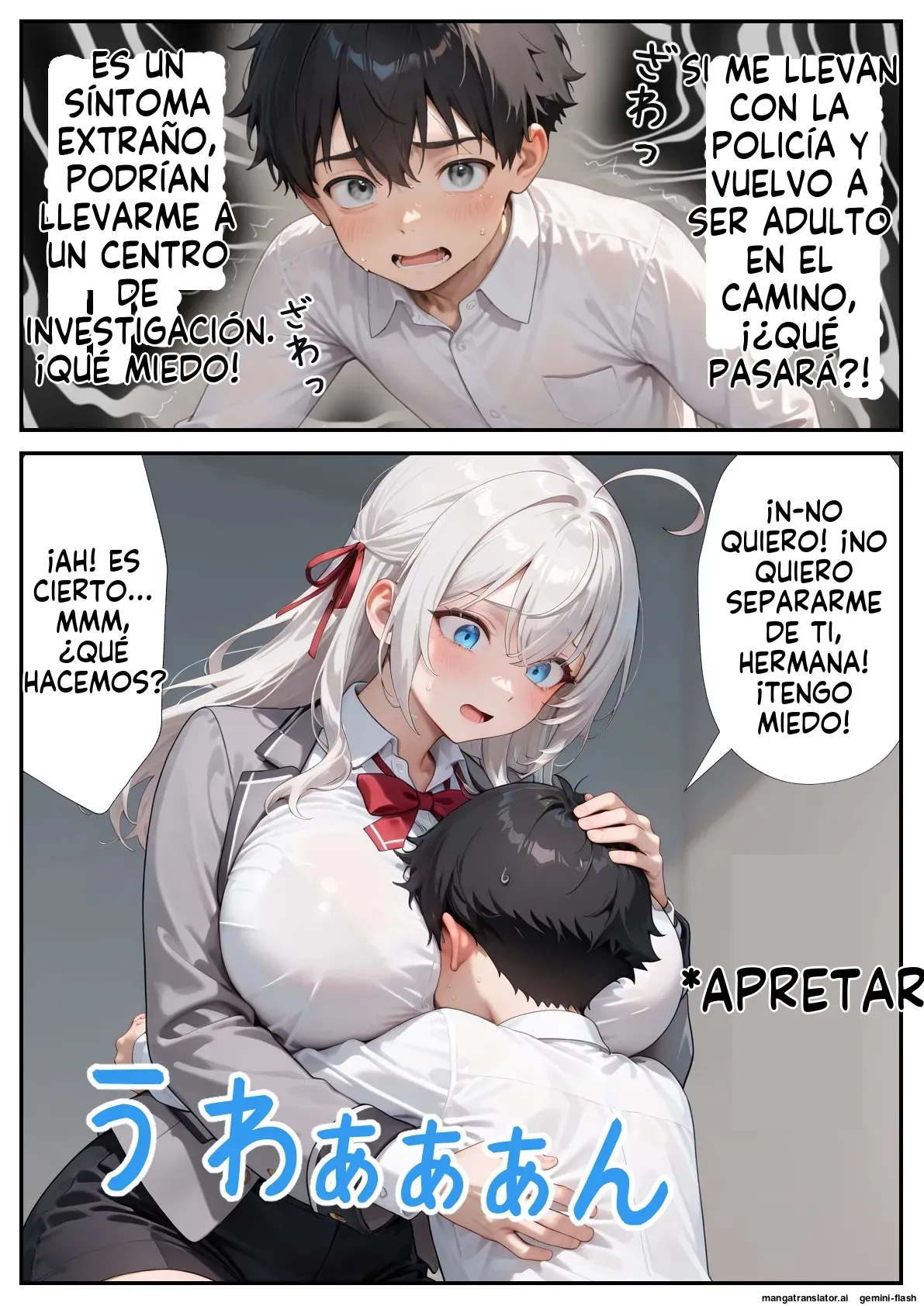 Syota ni Dereru Alya-san One Syota o Tomari SEX - Daburu Kuriku  MTL page 7 full