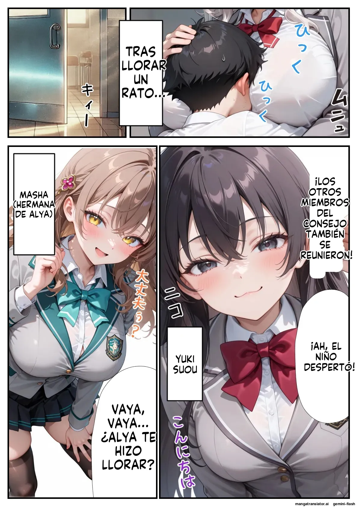 Syota ni Dereru Alya-san One Syota o Tomari SEX - Daburu Kuriku  MTL page 8 full