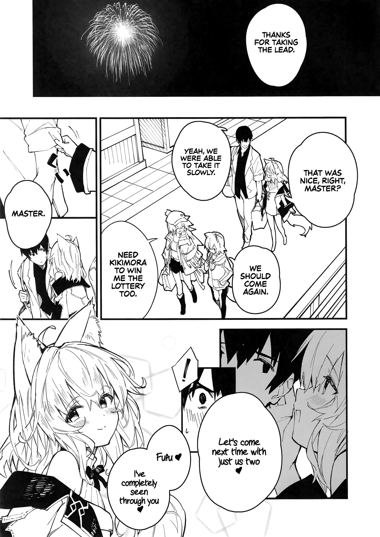 Kemomimi Maid to Ichaicha Suru Hon 4 Satsume | A Book About Making Out With a Kemomimi Maid 4 page 9 full