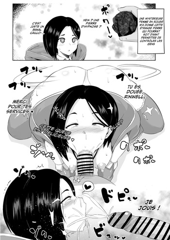 [Sanatuki] Arise Sokuochi Manga (Tales of Arise) [French] [Tomye] cover