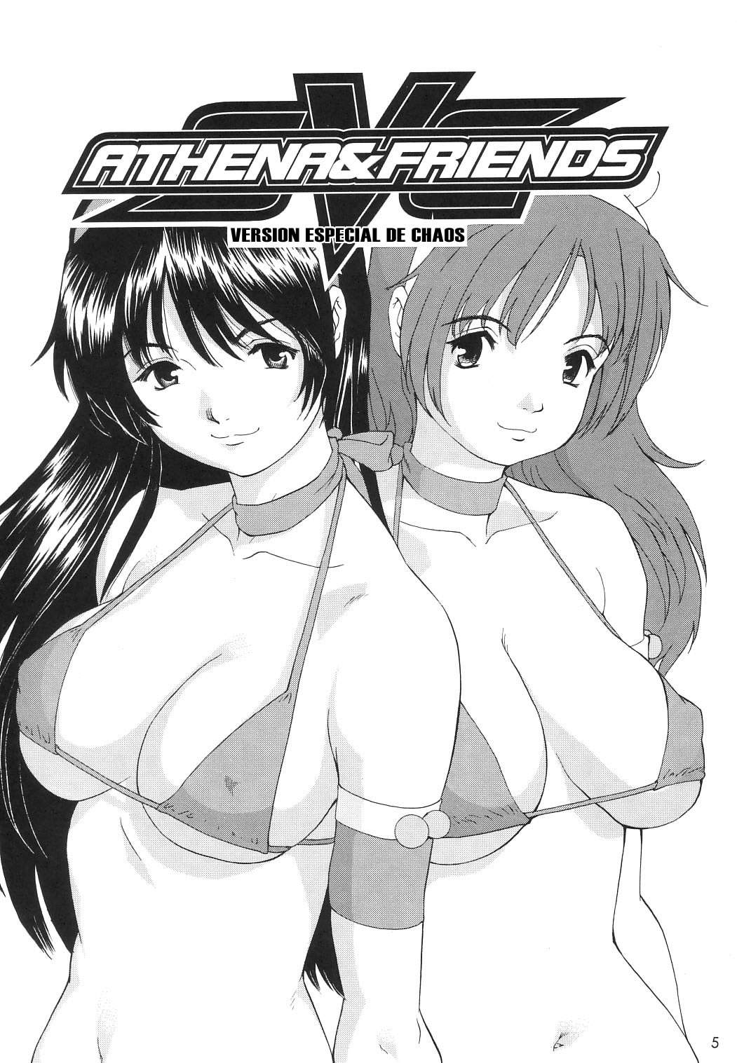 King of Fighters - The Athena & Friends SVC page 4 full