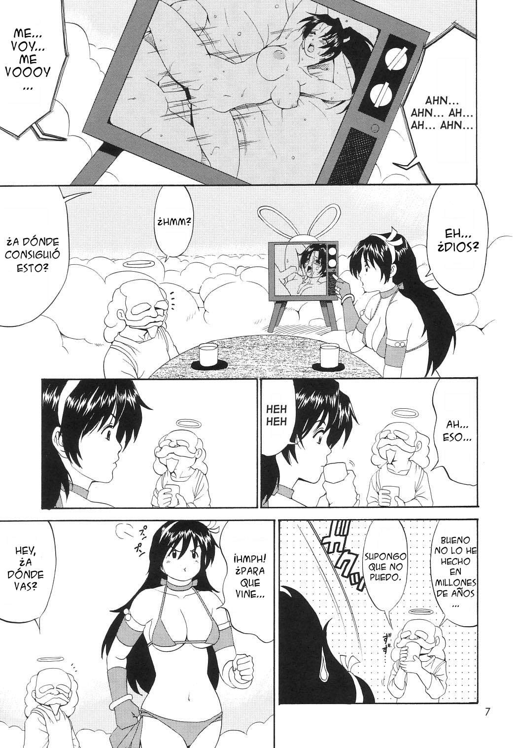 King of Fighters - The Athena & Friends SVC page 6 full