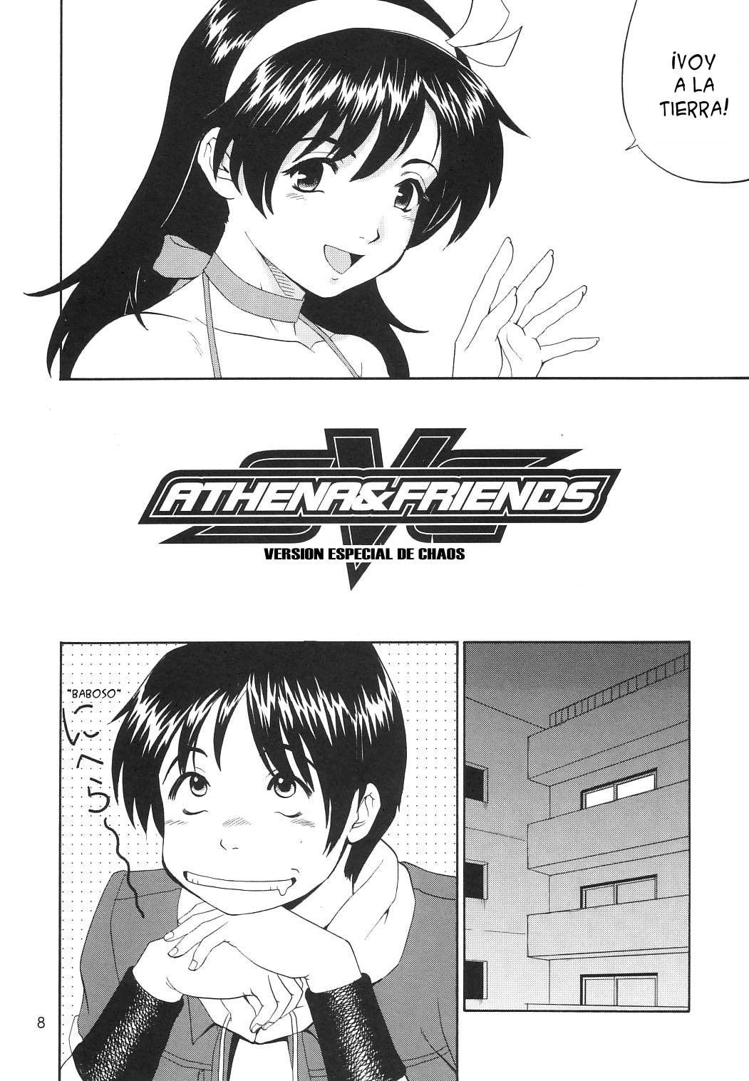King of Fighters - The Athena & Friends SVC page 7 full