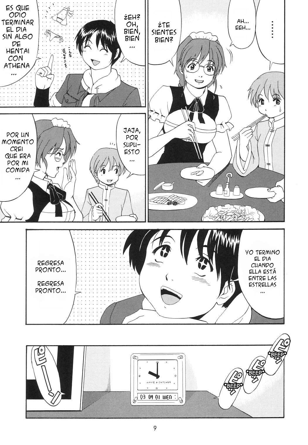King of Fighters - The Athena & Friends SVC page 8 full