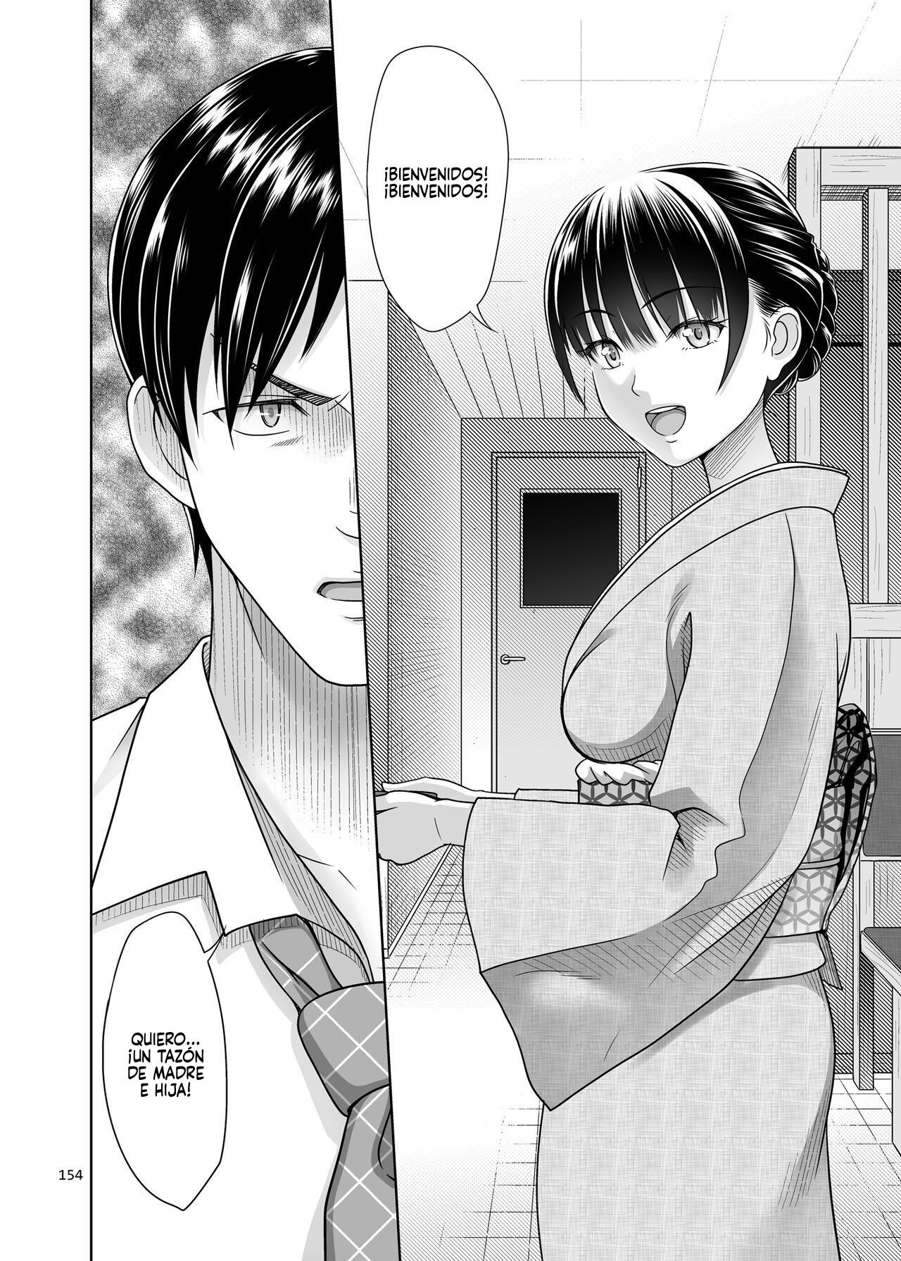 Oyakodon Itadakimasu｜Una Muestra de Tazón de una Madre y sus Dos Hijas page 5 full