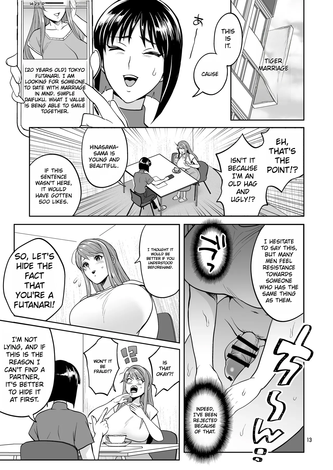 Futanaridesukedo Ketu Kon Shite mo Yoidesu ka ⁈ page 12 full