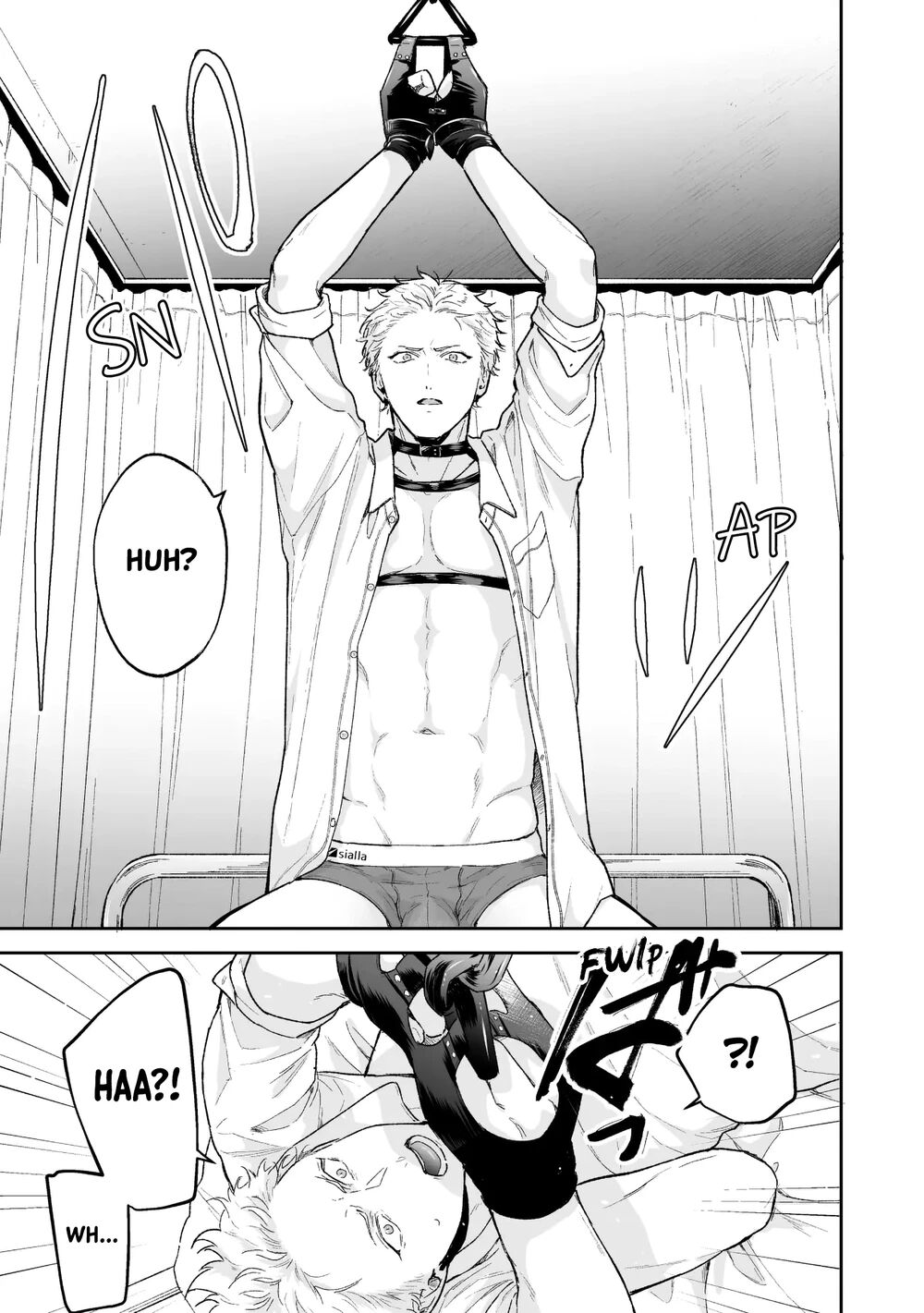 Shinai to Derarenai 4 page 12 full