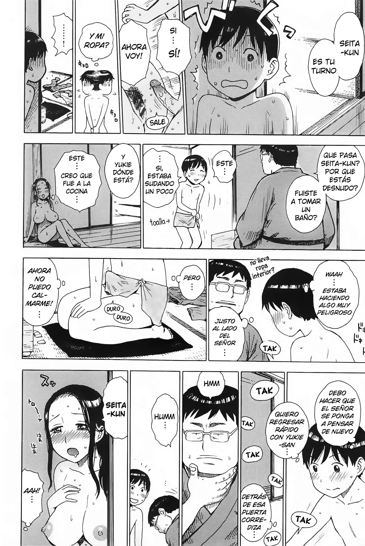 Choukou no Ma | Pensamiento Largo page 12 full