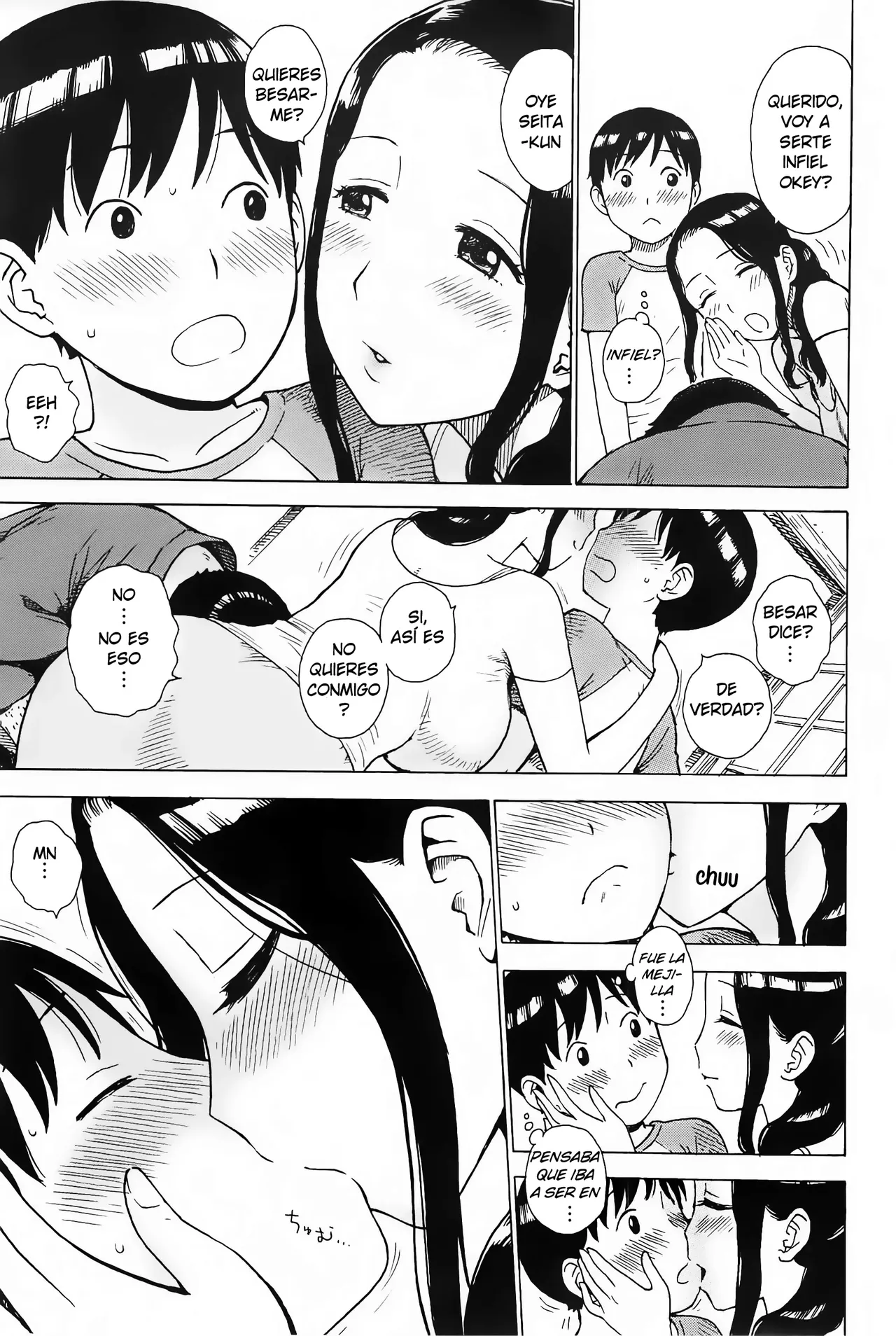Choukou no Ma | Pensamiento Largo page 3 full
