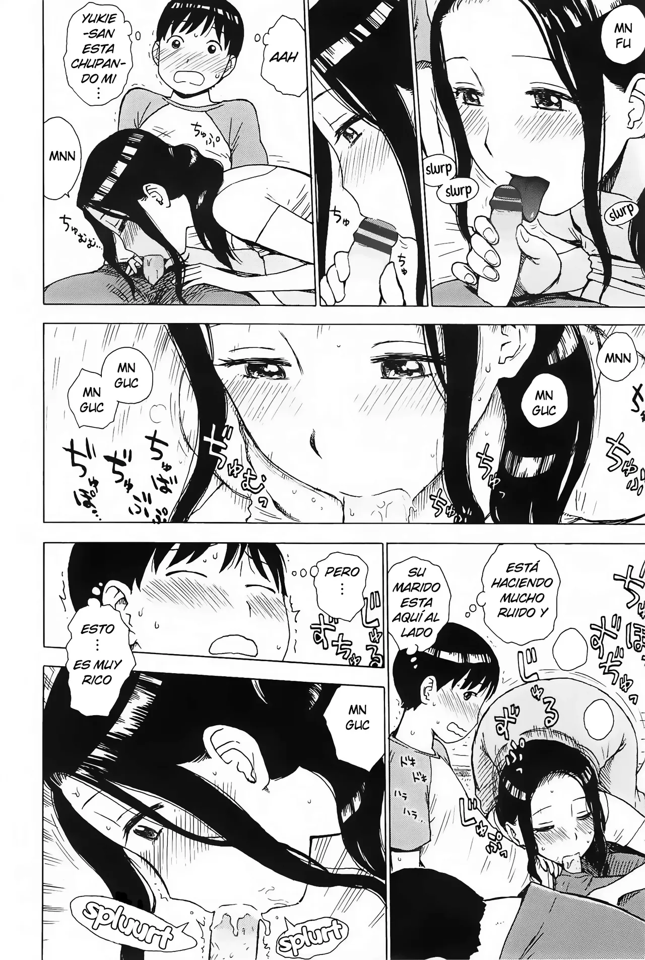 Choukou no Ma | Pensamiento Largo page 8 full