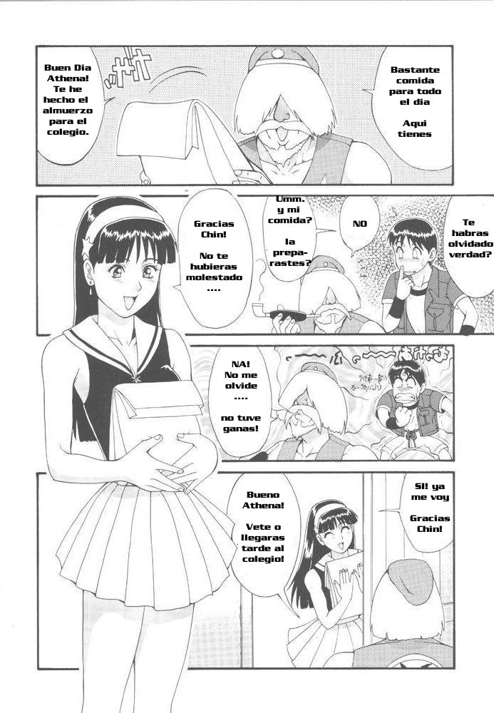King of Fighters - The Athena & Friends 97 page 3 full