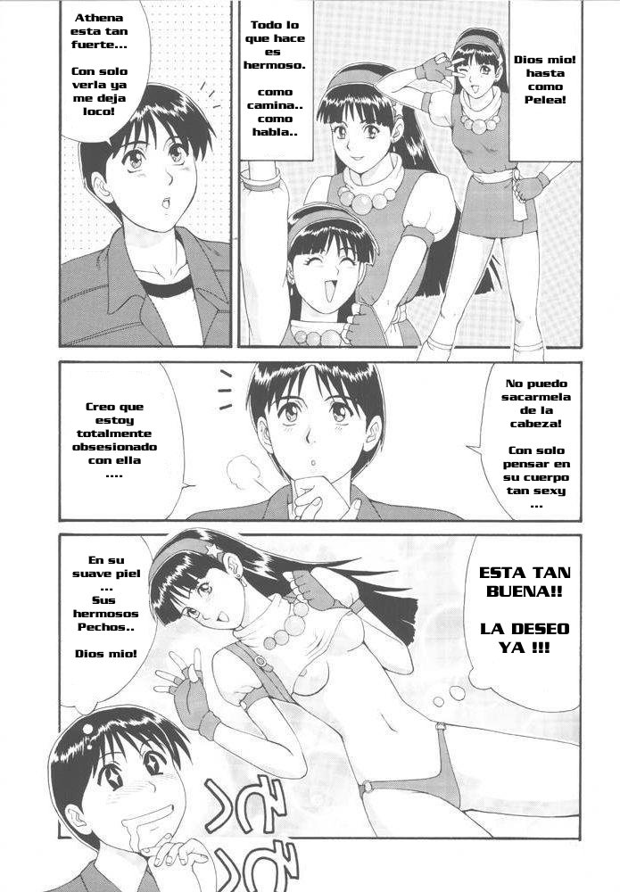 King of Fighters - The Athena & Friends 97 page 4 full