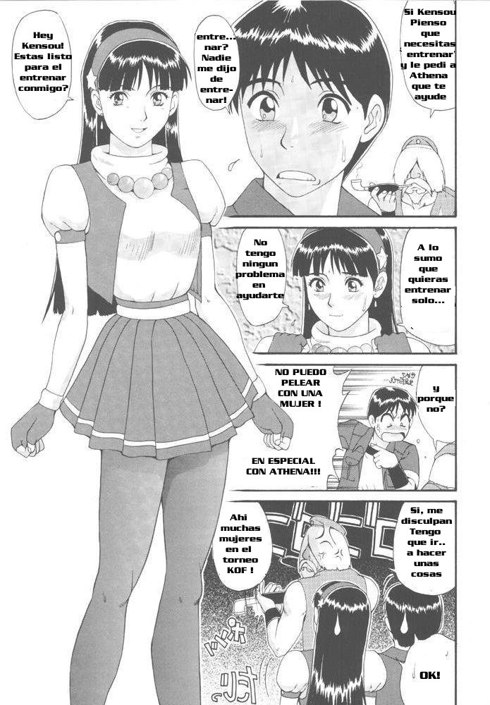 King of Fighters - The Athena & Friends 97 page 6 full