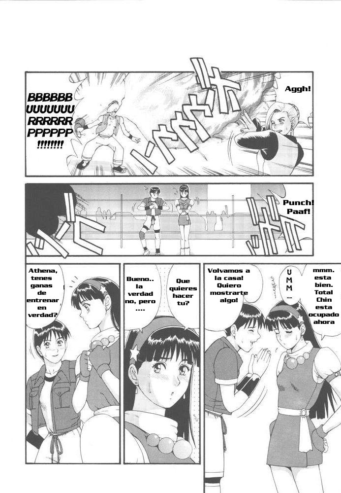 King of Fighters - The Athena & Friends 97 page 7 full