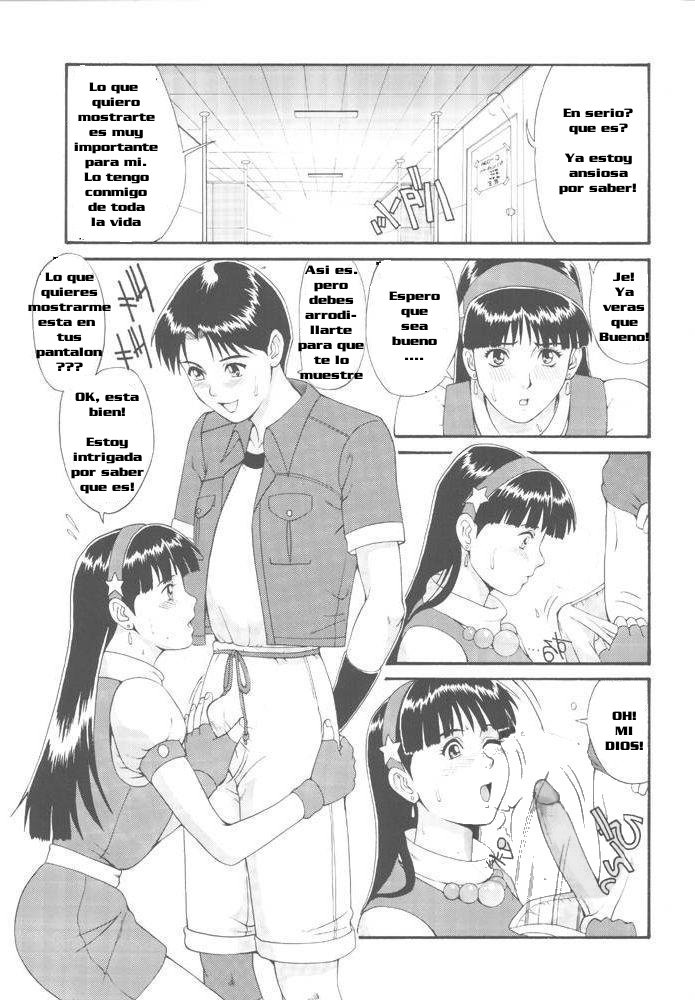 King of Fighters - The Athena & Friends 97 page 8 full