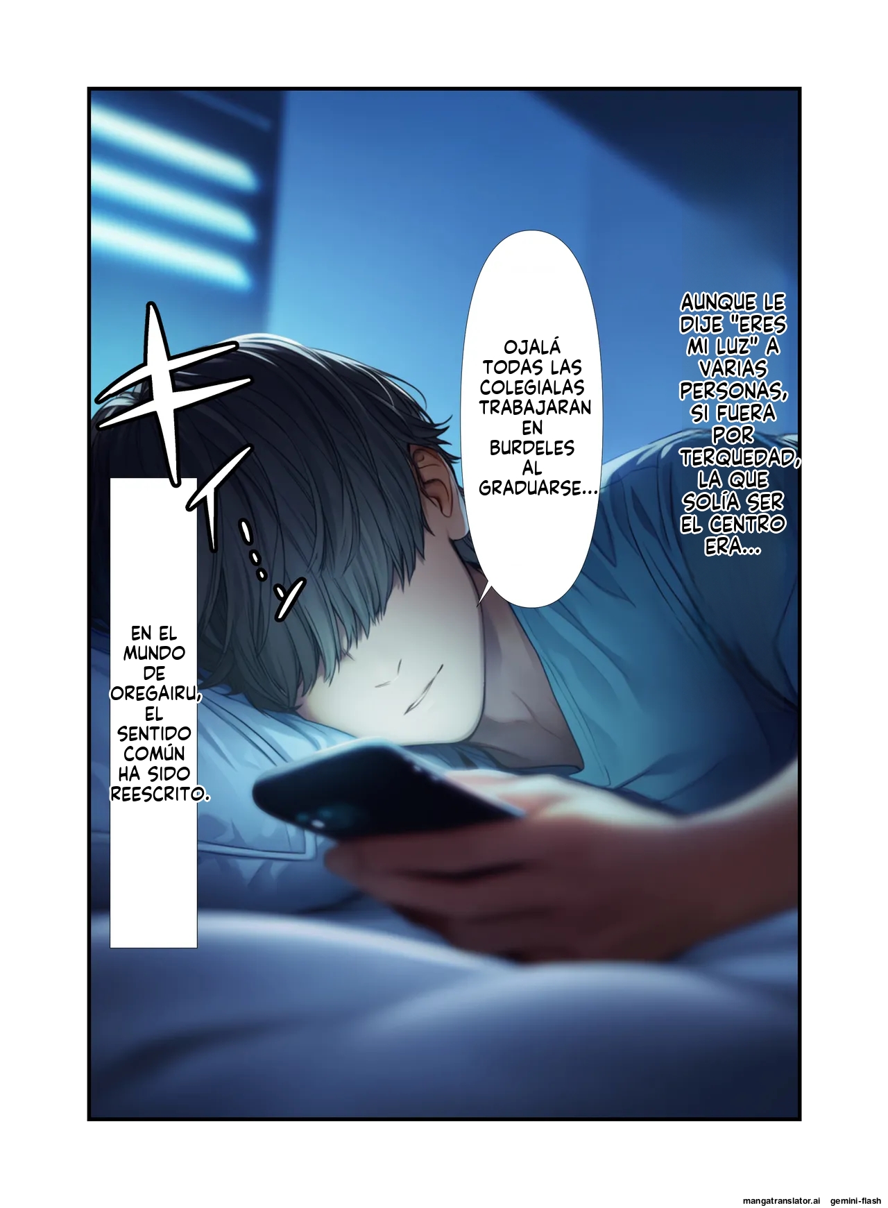 Sarete yuki rei ge to ichi rei to Yuio hama ga fuuzoku jou de honban sabisu  MTL page 2 full