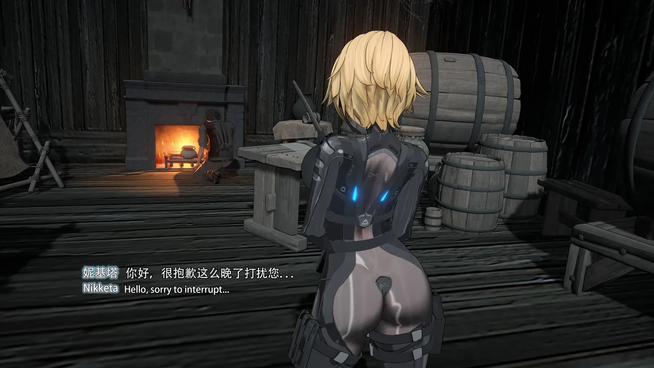 2025.4 妮基塔-虫穴危机Bughazard（EP1 page 12 full