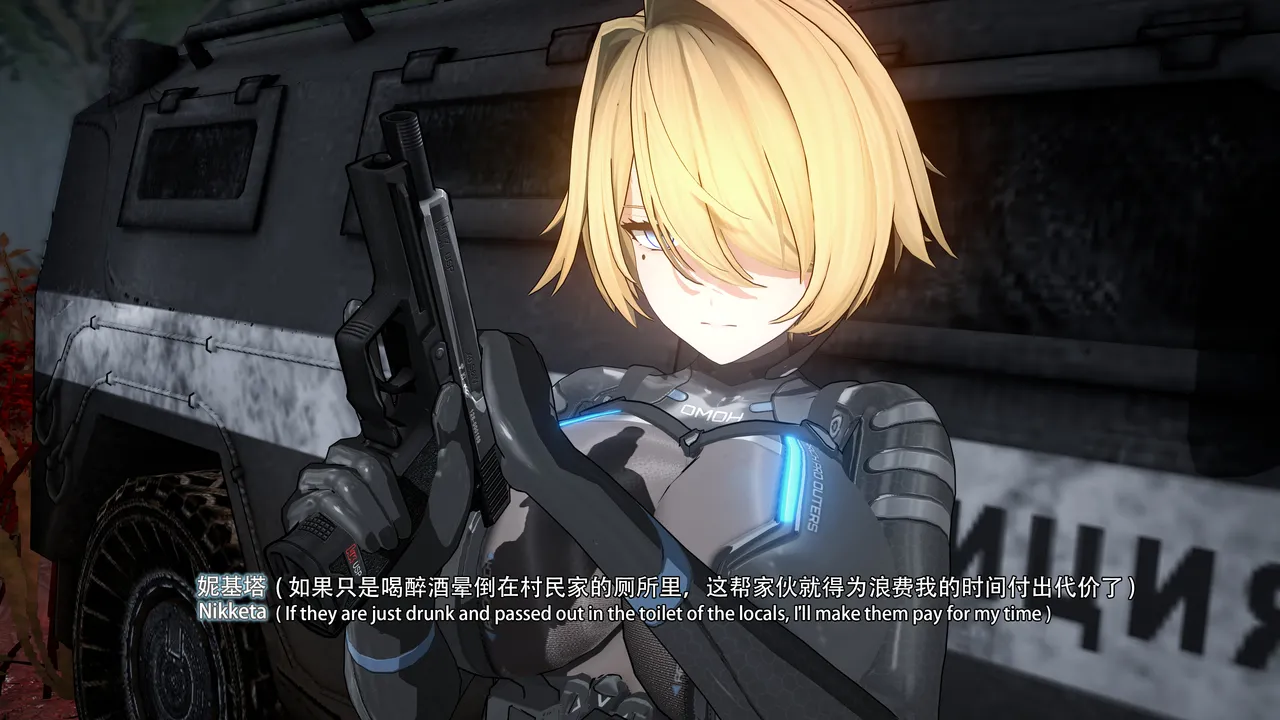 2025.4 妮基塔-虫穴危机Bughazard（EP1 page 5 full