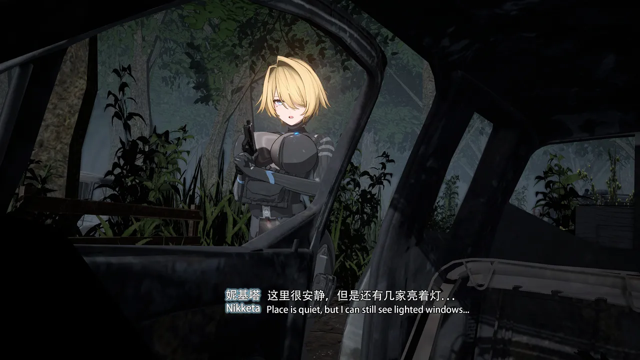 2025.4 妮基塔-虫穴危机Bughazard（EP1 page 7 full