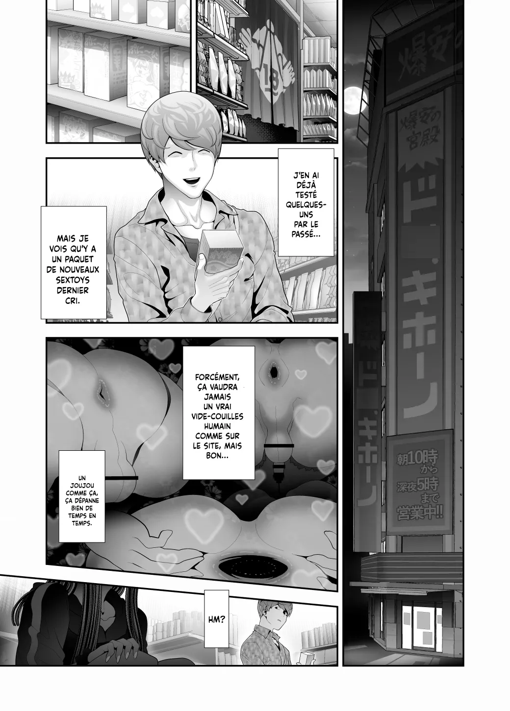 Josouko Hatten-kei <<Donki Okujou Hen>> | Rencontre avec un travesti ≪Sur le toit du Don Quijote≫ page 5 full