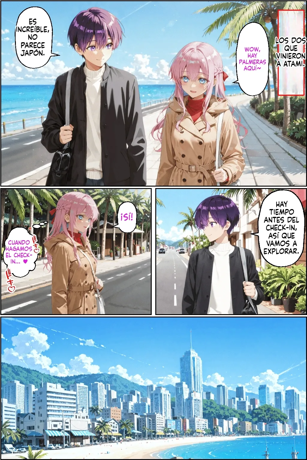 Tabako no nioi ga shita shikimori san page 9 full