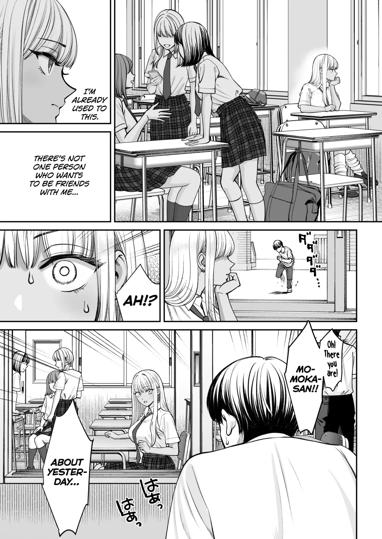 Totsuzen Ane ga Dekita Hanashi 2 page 12 full