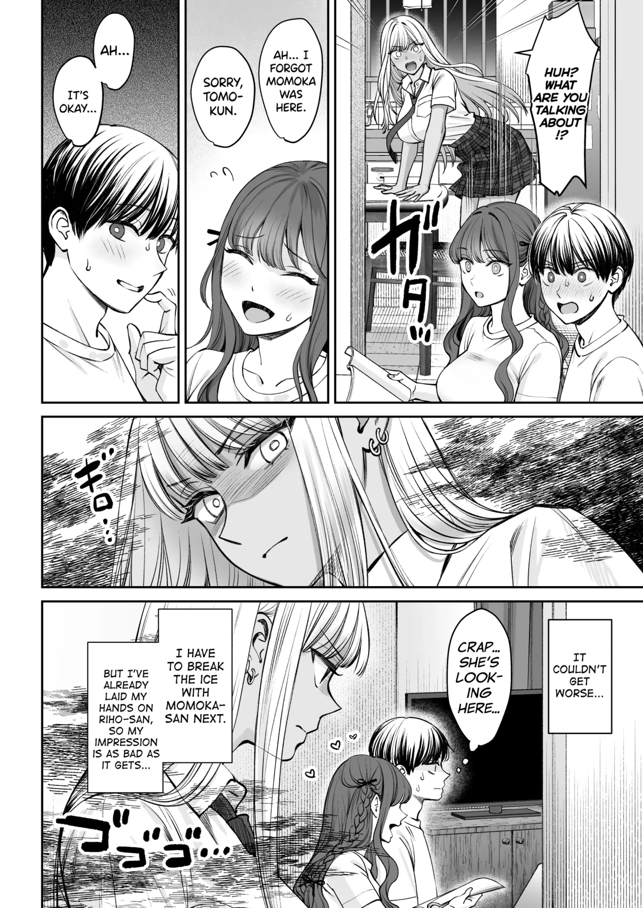 Totsuzen Ane ga Dekita Hanashi 2 page 5 full