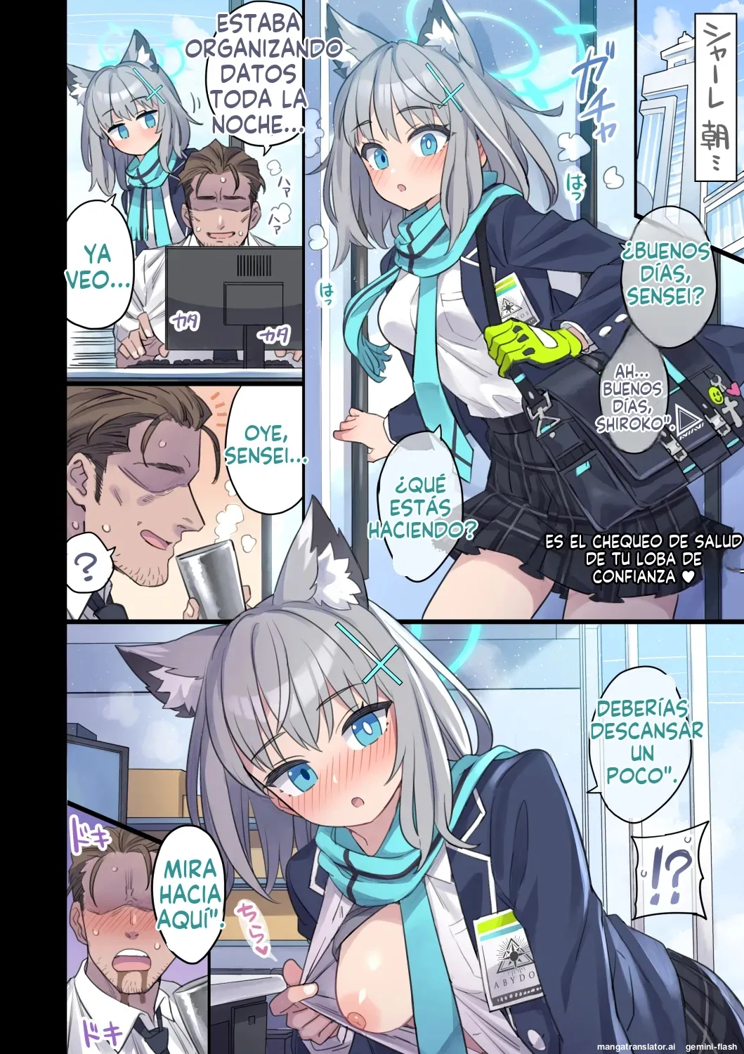 Seito to Issen Koechau Hon -All Star Hen 5-  MTL page 7 full