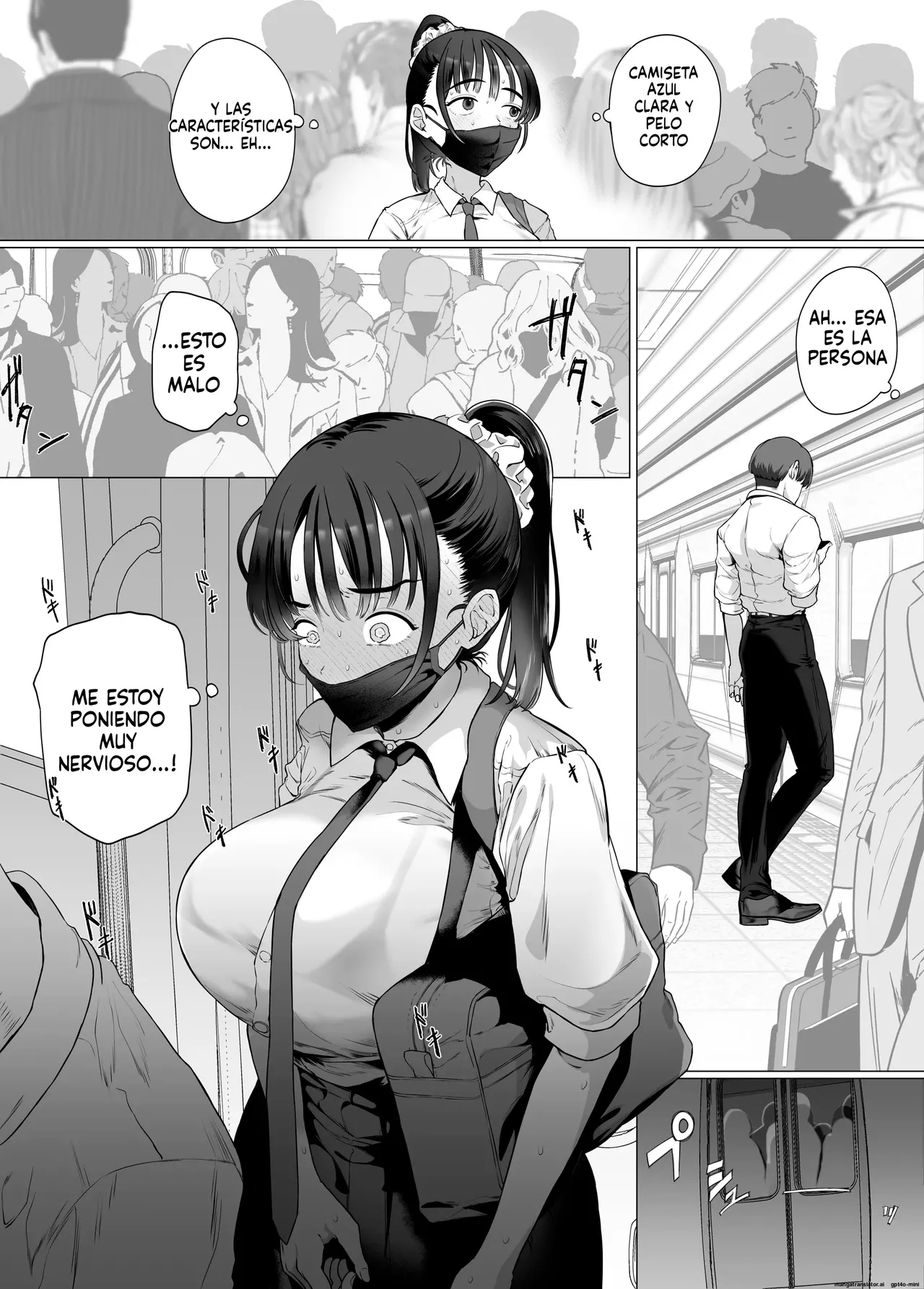 Gyaku Chikan P-katsu nante, Surun ja Nakatta｜No Debí Meterme en Citas Compensadas donde los Hombres Gustan de ser Acosados page 12 full
