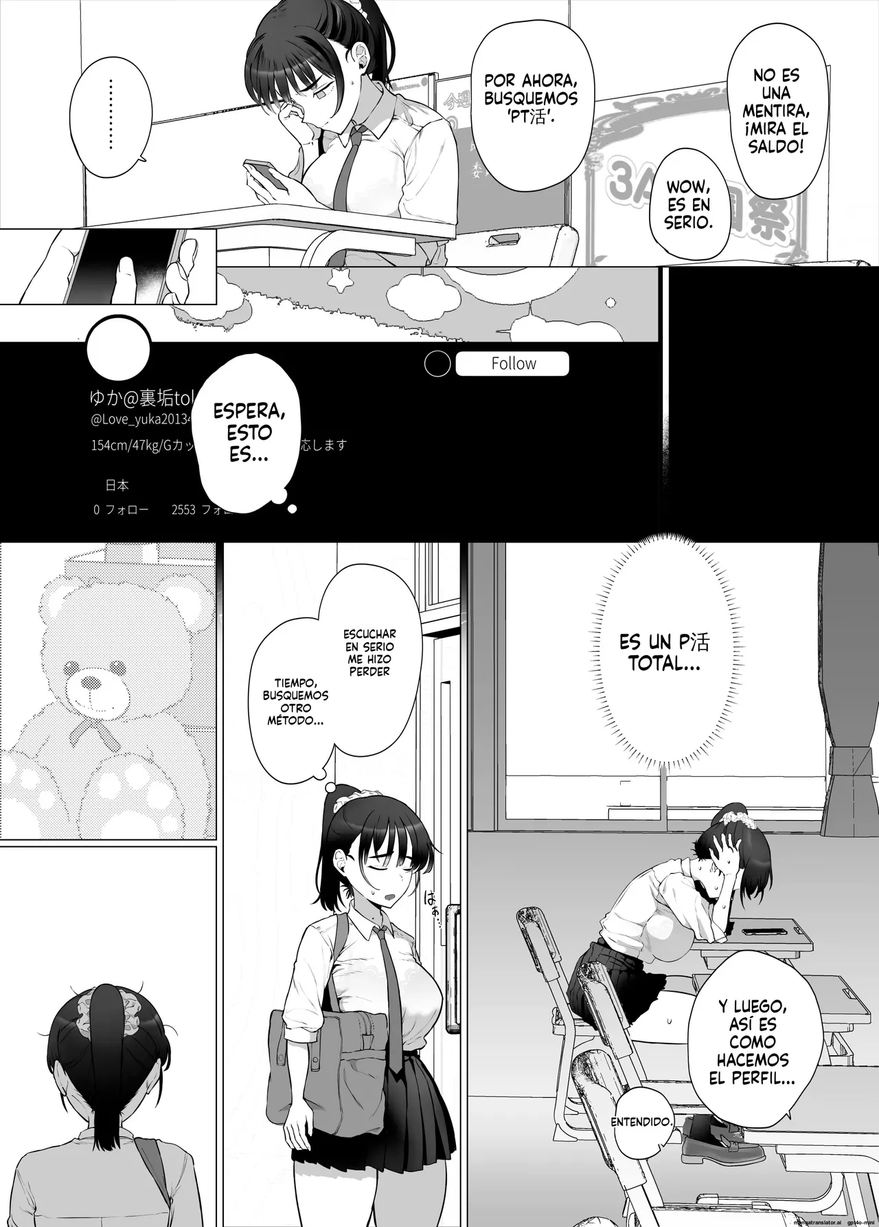 Gyaku Chikan P-katsu nante, Surun ja Nakatta｜No Debí Meterme en Citas Compensadas donde los Hombres Gustan de ser Acosados page 8 full