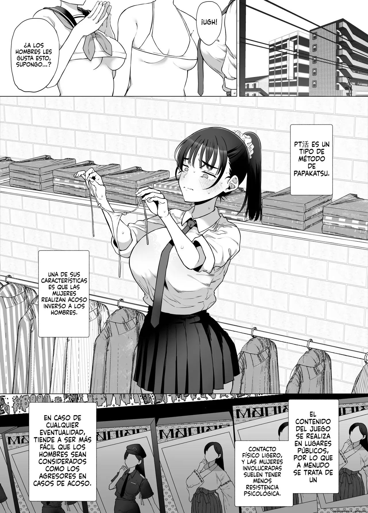 Gyaku Chikan P-katsu nante, Surun ja Nakatta｜No Debí Meterme en Citas Compensadas donde los Hombres Gustan de ser Acosados page 9 full