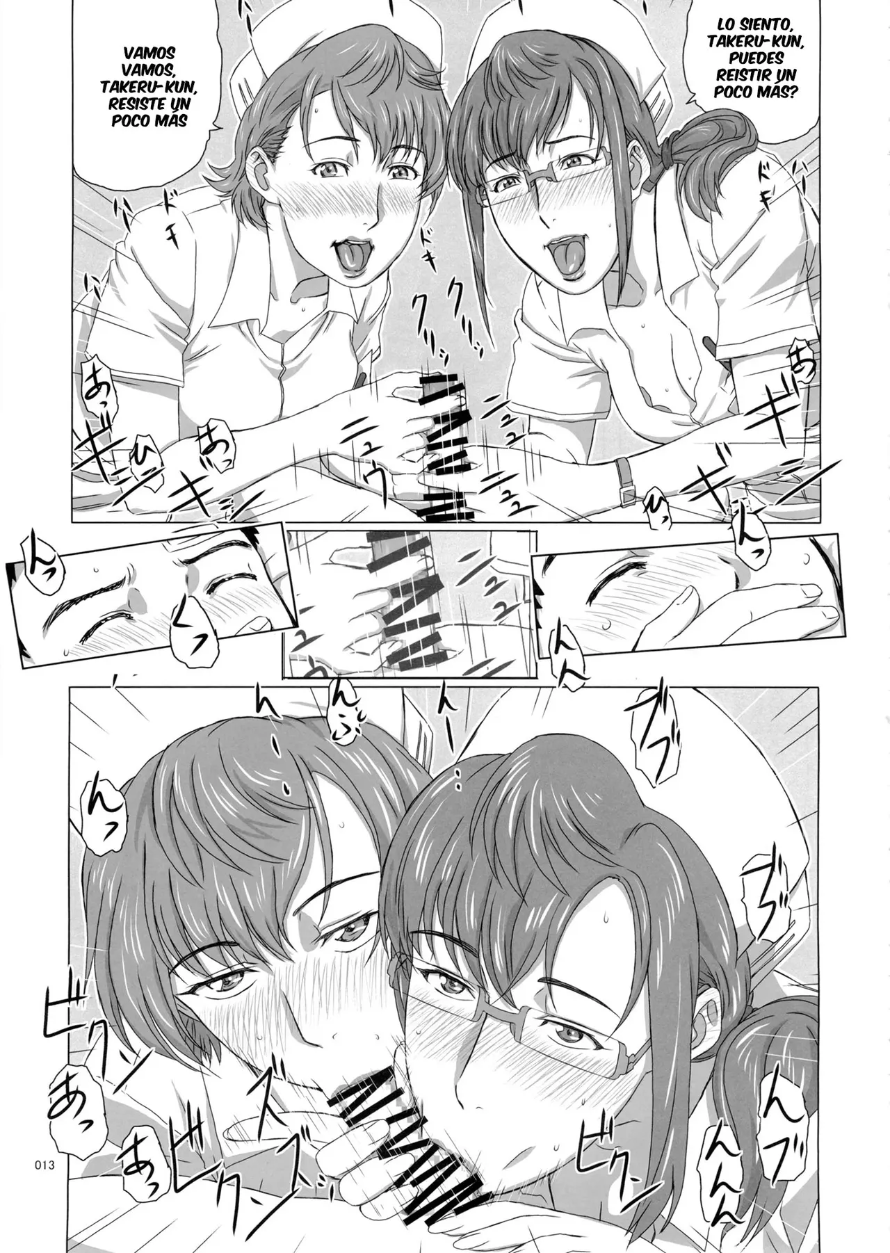 Tachibana Fuchou no Oigosan｜El Sobrino de la Jefa de Enfermeras, Tachibana page 11 full