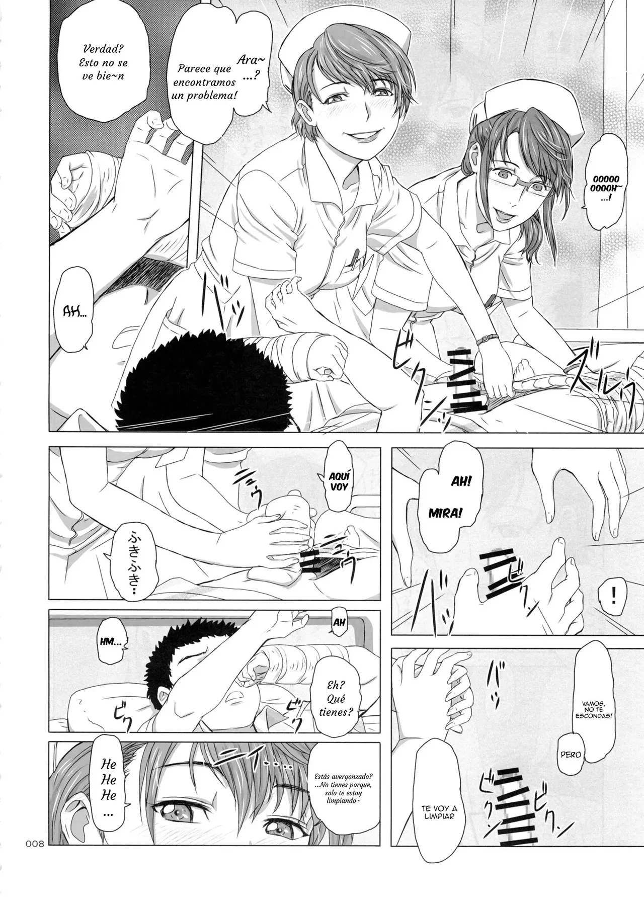 Tachibana Fuchou no Oigosan｜El Sobrino de la Jefa de Enfermeras, Tachibana page 6 full