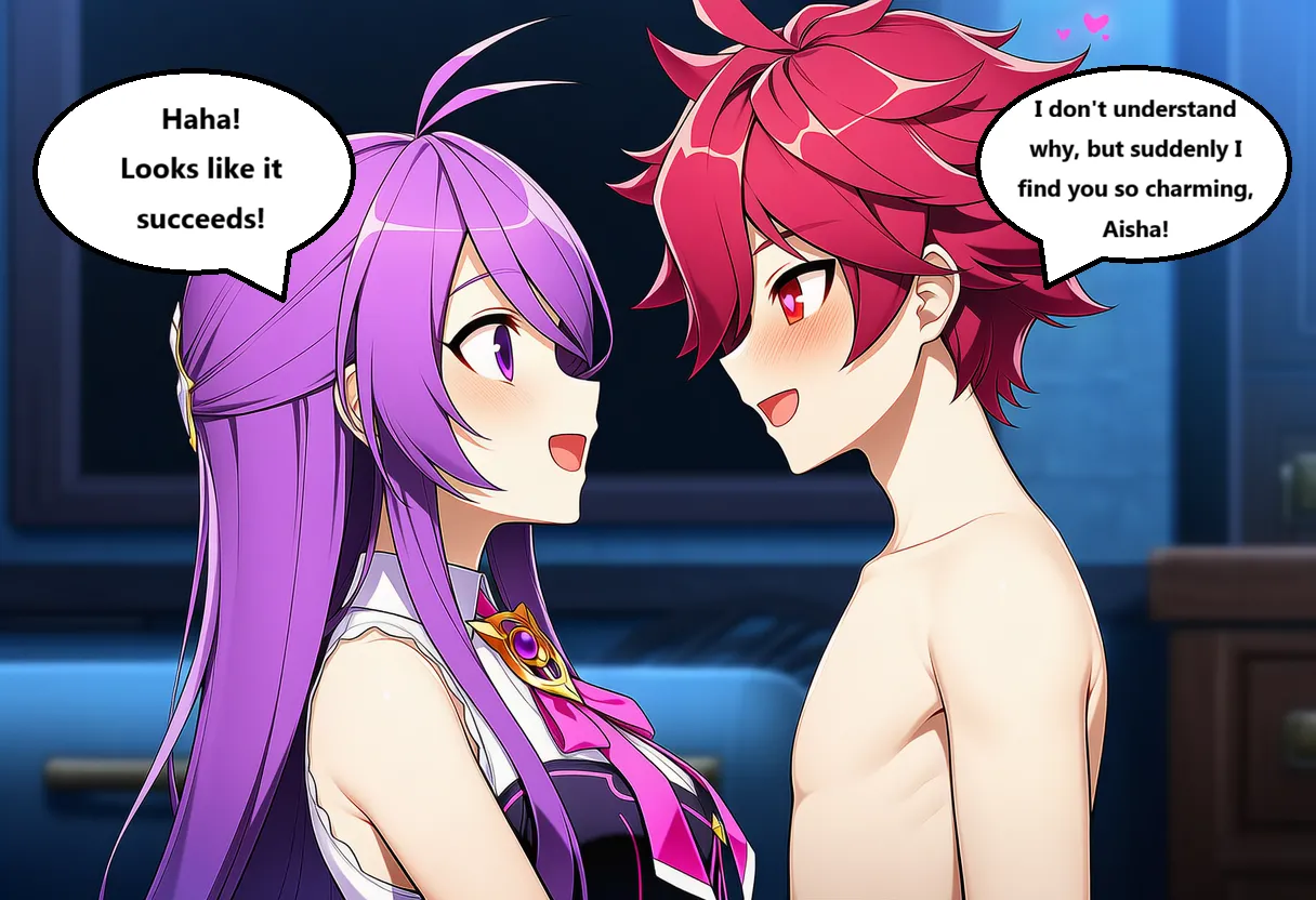 Misspell page 12 full