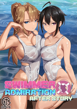 Swimmer Admiration After Story｜Administrador de Nadadoras׃ Historia Posterior