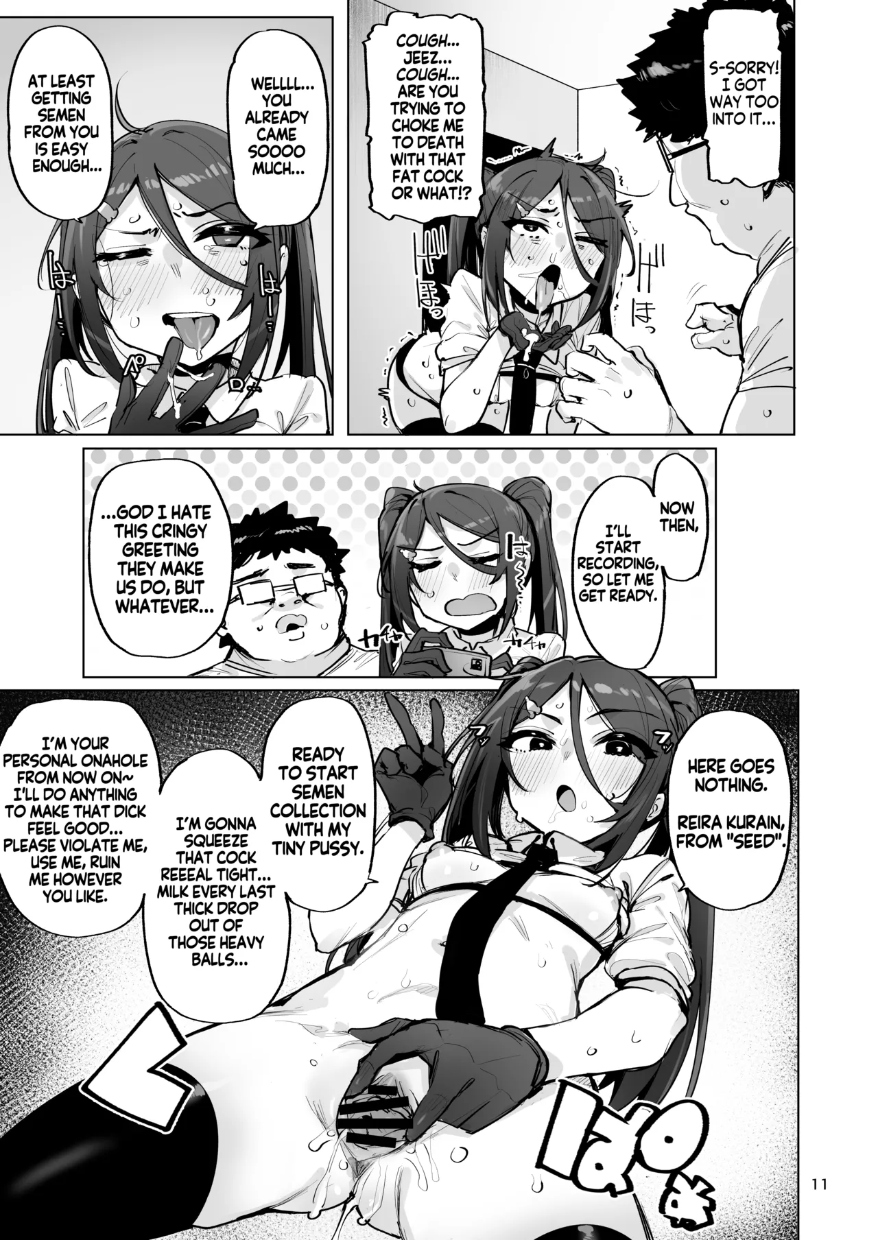 Anata no Semen Kaishuu Shimasu 4 | I'll collect your semen 4 page 12 full