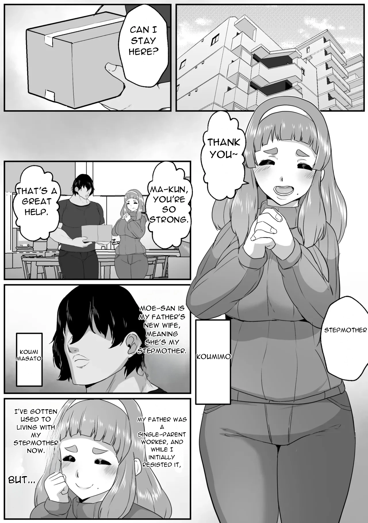 Yuru fuwa mama ni amaetai - I Want to be Spoiled by A Fluffy Mom page 4 full