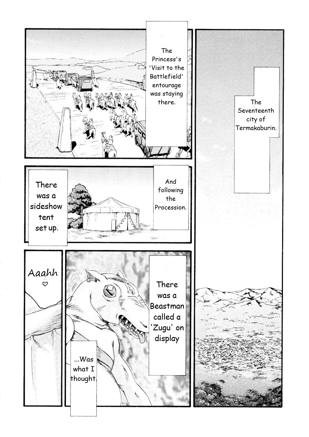 Nise Dragon Blood! 15 page 10 full