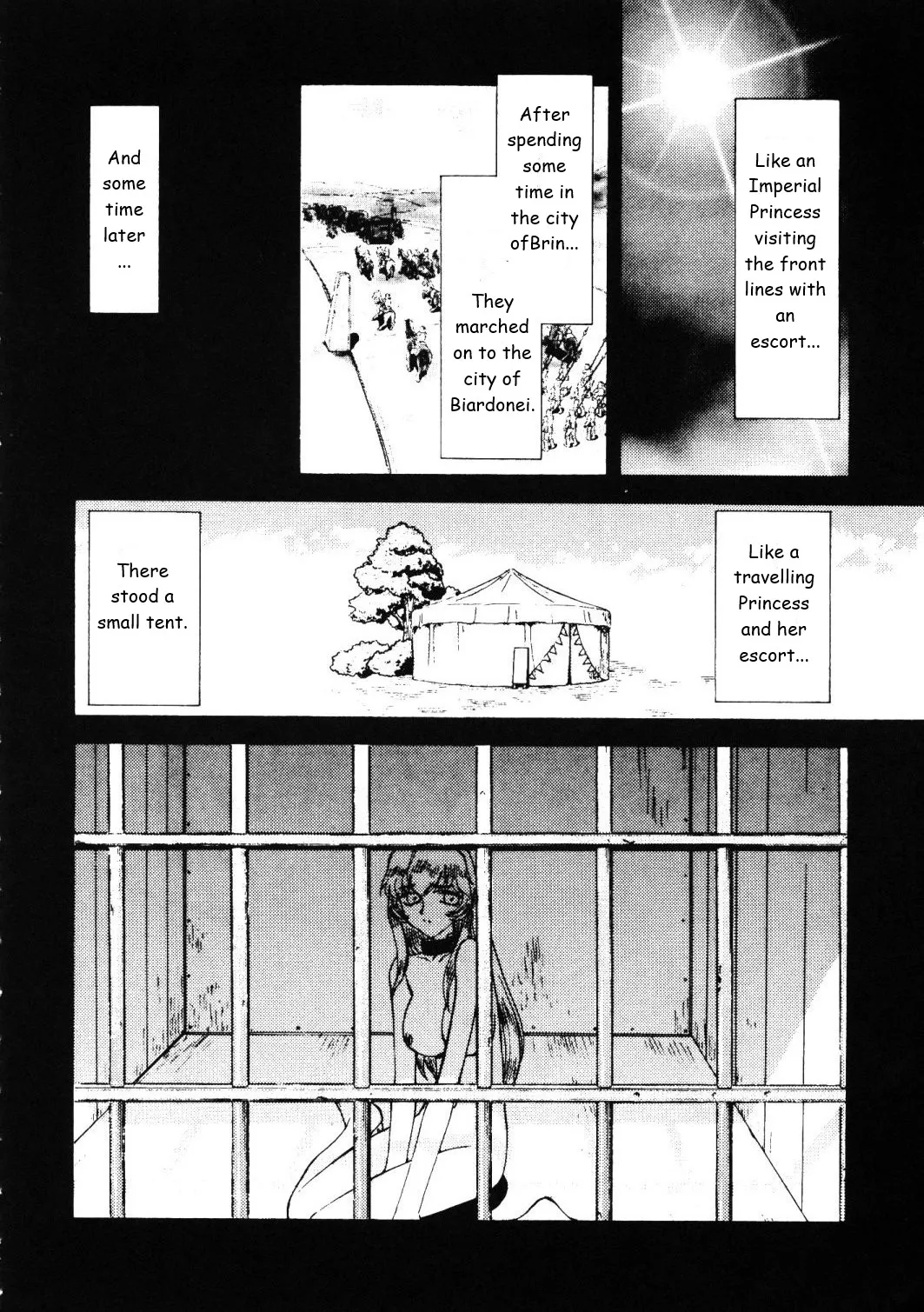 Nise Dragon Blood! 15 page 8 full