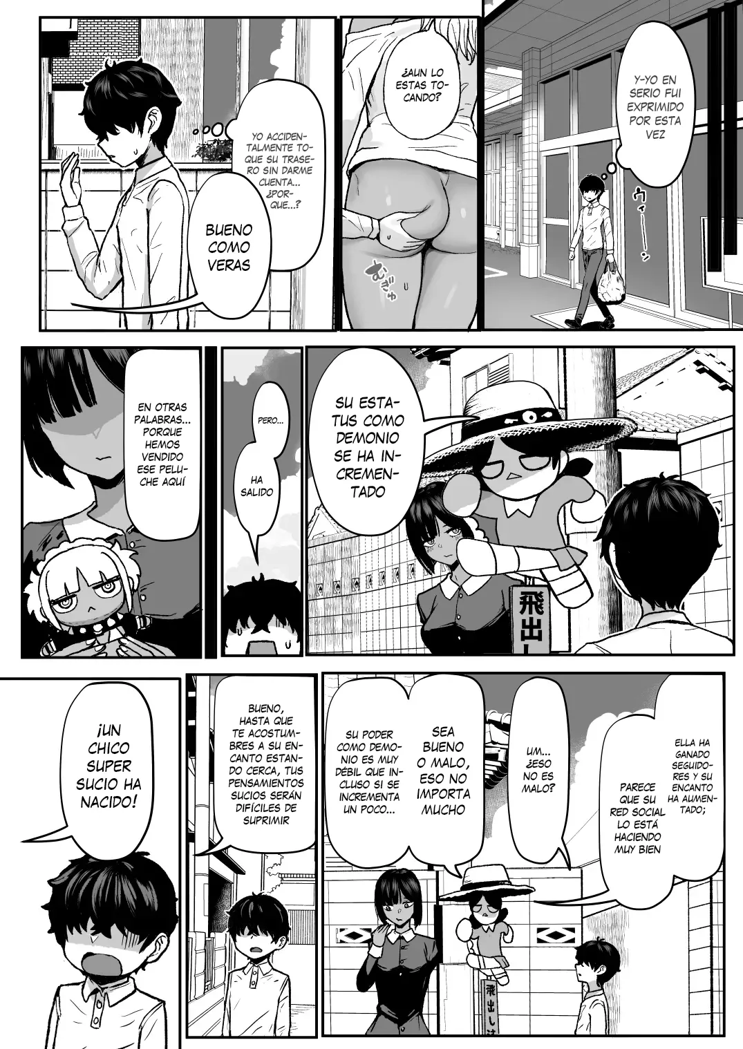 La maid gyaru bronceada sucubo que devora a su maestro 4 page 9 full