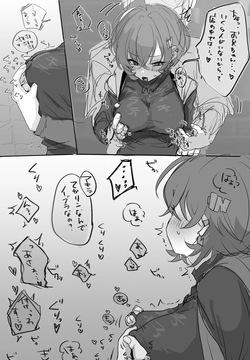 パエトーンきょう○いh 4P