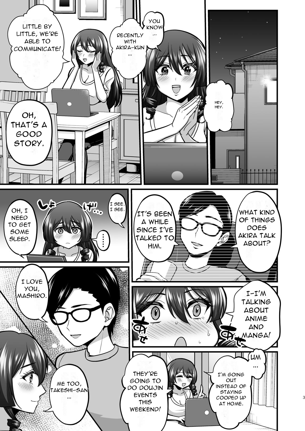 InCha Otaku Cameko no Mama wa Dosukebe Senzoku Doinran Cosplayer 2 page 2 full