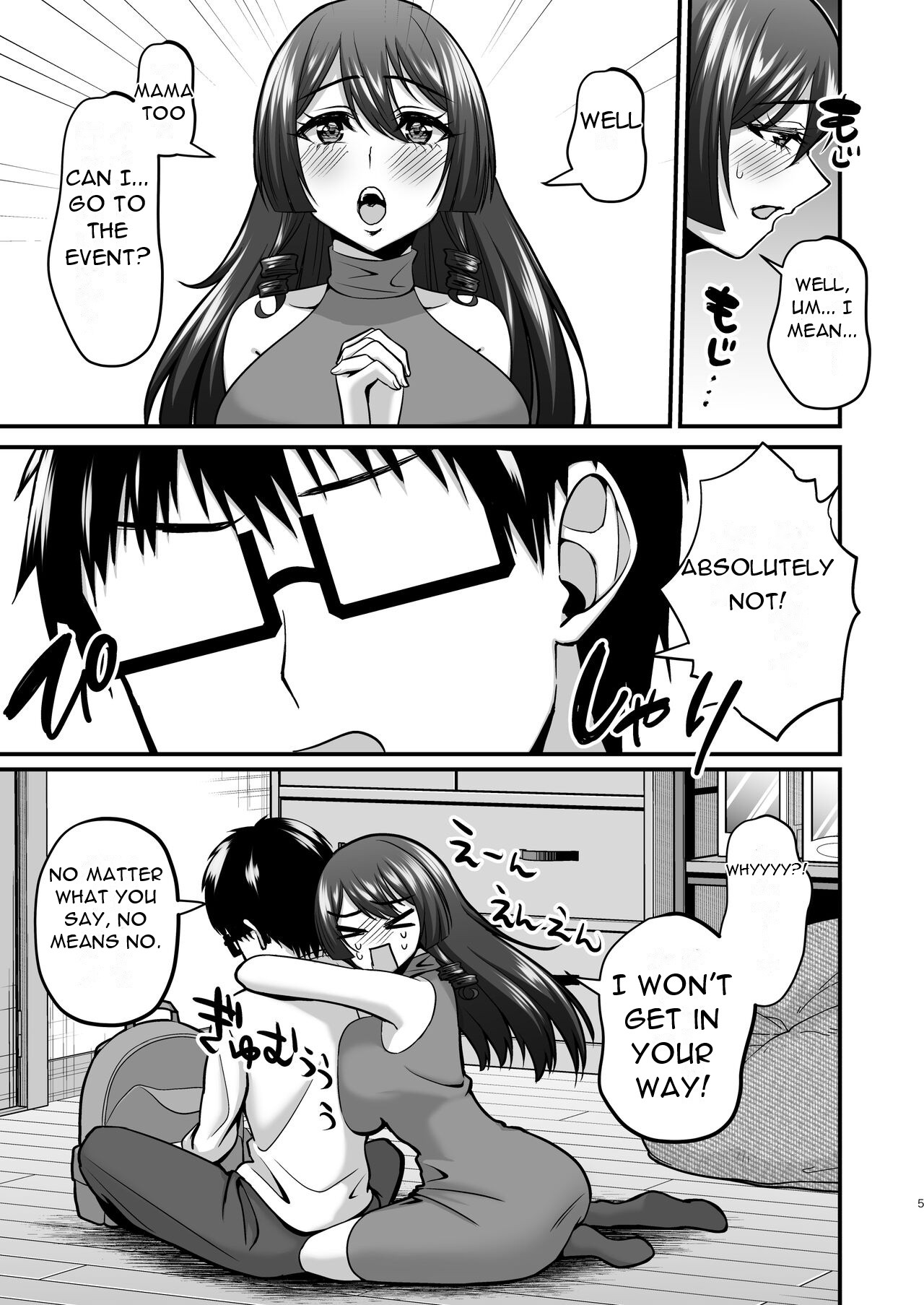 InCha Otaku Cameko no Mama wa Dosukebe Senzoku Doinran Cosplayer 2 page 4 full