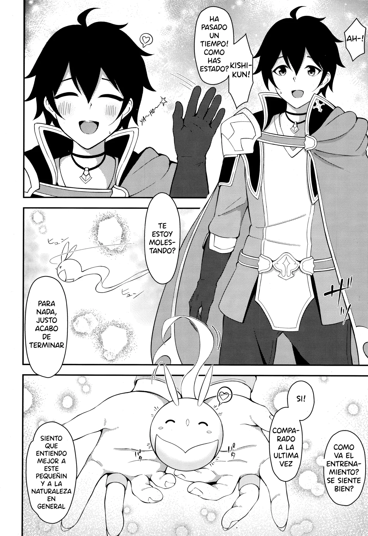 Yui × Cos 3 -Ceremonial Hen- | Yui x Cos 3 - Edición Traje Ceremonial page 3 full